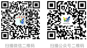 东莞市恒泰化工有限公司微信二维码