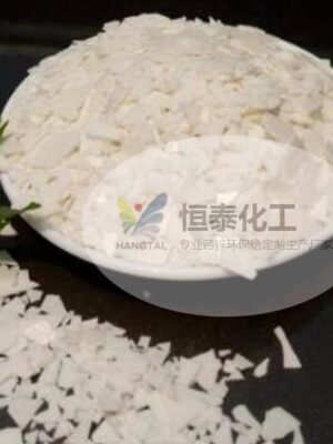 注塑钙锌稳定剂