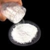PVC 辅助热稳定剂