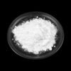 超透明无毒环保 PVC 稳定剂
