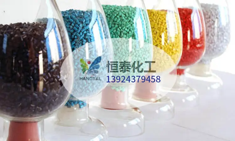 为什么塑料制品会出现色差？色母粒使用中的常见原因