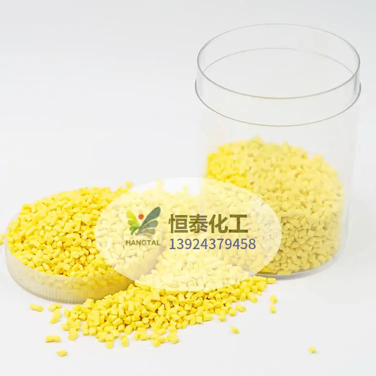 电器行业应用图片