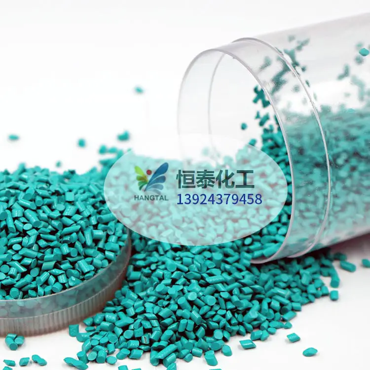 文具与消费品应用图片